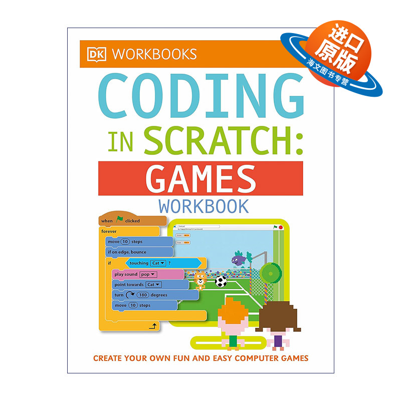 英文原版 Coding in Scratch Games DK儿童编程练习 写游戏 编程真好玩 英文版 进口英语原版书籍