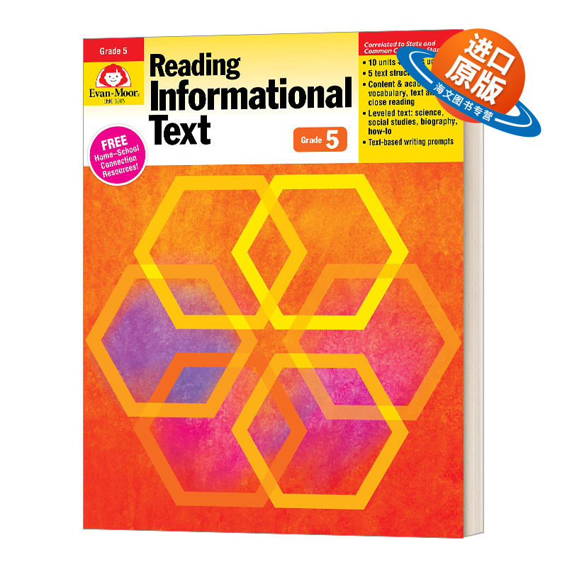 英文原版 Reading Informational Text Grade 5 TE 阅读课堂系列 知识面扩展  五年级 完整版 英文版 进口英语原版书籍儿童外文书