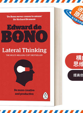 英文原版 Lateral Thinking A Textbook of Creativity 横向思维法 将想象力注入思维 爱德华·德博诺 英文版 进口英语原版书籍