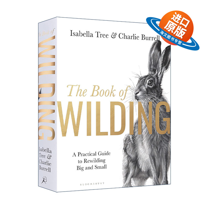 英文原版 The Book of Wilding 荒野之书 恢复大自然的实用手册 摩根大通2024书单 精装 英文版 进口英语原版书籍