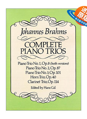 英文原版 Complete Piano Trios 约翰内斯·勃拉姆斯钢琴三重奏全谱 Johannes Brahms 英文版 进口英语原版书籍