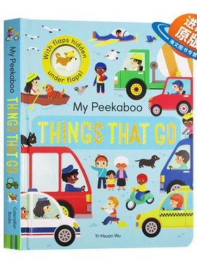 英文原版 My Peekaboo Things That Go 翻翻书 交通工具 幼儿英语启蒙书籍 英文版