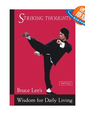 英文原版 Bruce Lee Striking Thoughts Bruce Lee Library 生活的哲学 醒思录 李小龙 英文版 进口英语原版书籍