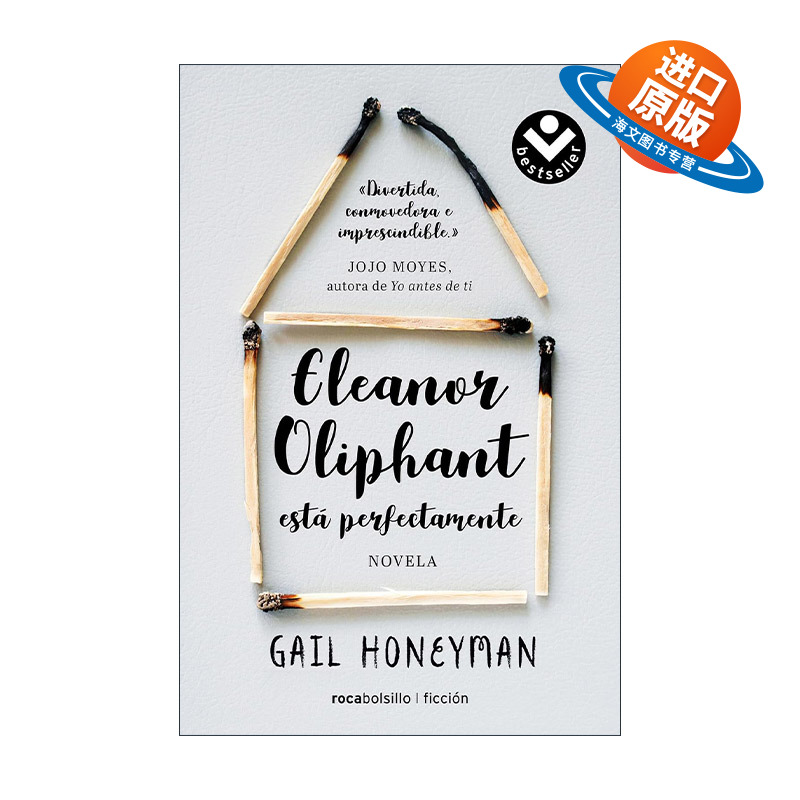 原版 Eleanor Oliphant está perfectamente Eleanor Oliphant is Completely Fine 艾莉诺好极了 西班牙语版 原版书籍