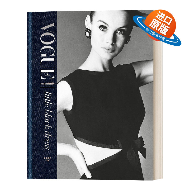 英文原版 精装 Vogue Essenials Lile Black Dress Vogue 黑色礼服设计 时尚单品 英文版 进口英语原版书籍