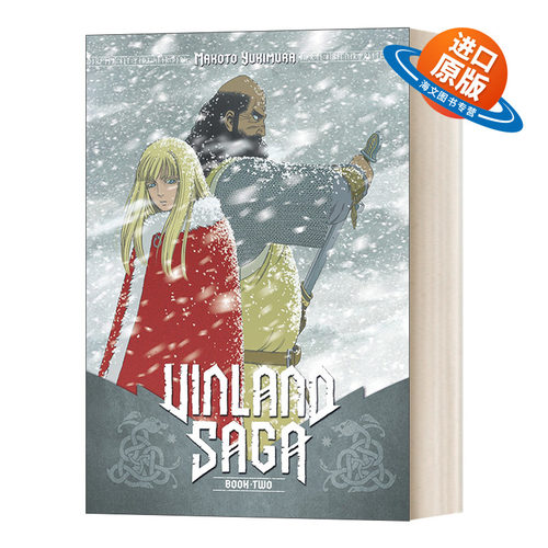 英文原版 Vinland Saga 2 海盗战记 冰海战记2漫画 Makoto Yukimura幸村诚 精装 英文版 进口英语原版书籍
