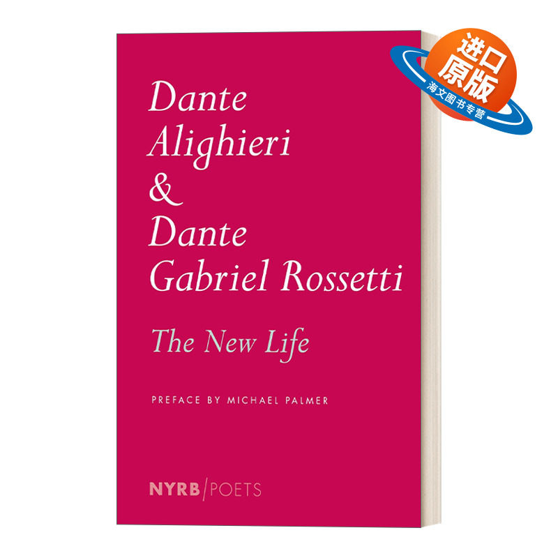 英文原版 the new life nyrb poets 新生 但丁诗选 纽约书评诗人系列
