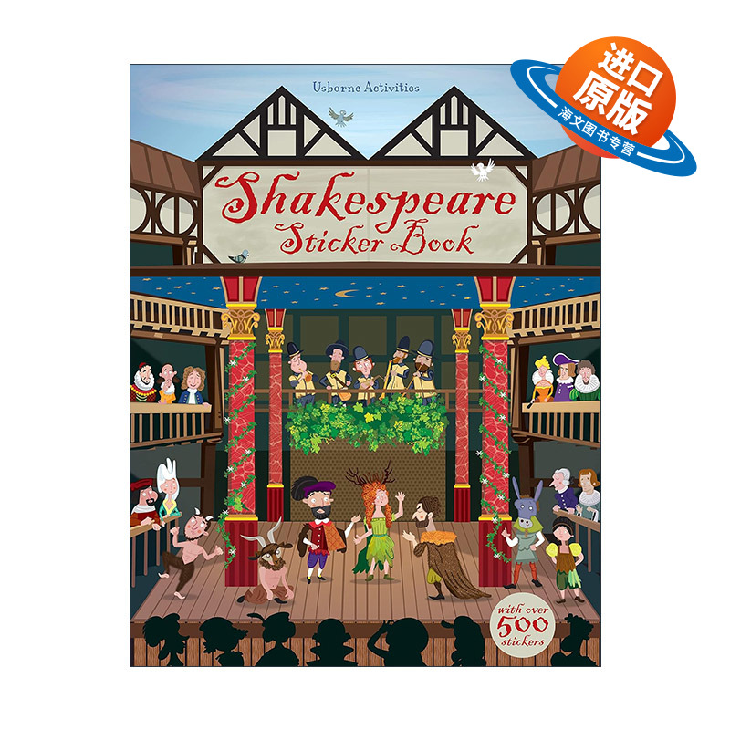 英文原版 Usborne Shakespeare Sticker Book 尤斯伯恩莎士比亚贴纸书 儿童益智游戏活动书 英文版 进口英语原版书籍