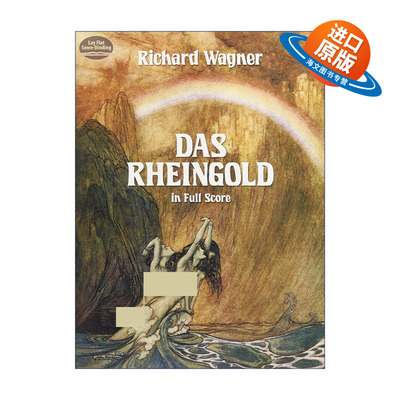 英文原版 Das Rheingold in Full Score 理查德·瓦格纳歌剧莱茵的黄金全谱 Richard Wagner 英文版 进口英语原版书籍