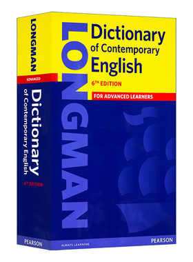 朗文当代高阶英语词典 第六版Longman Dictionary of Contemporary English 6th Edition 第6版 英文原版英英字典辞典高级英语词典