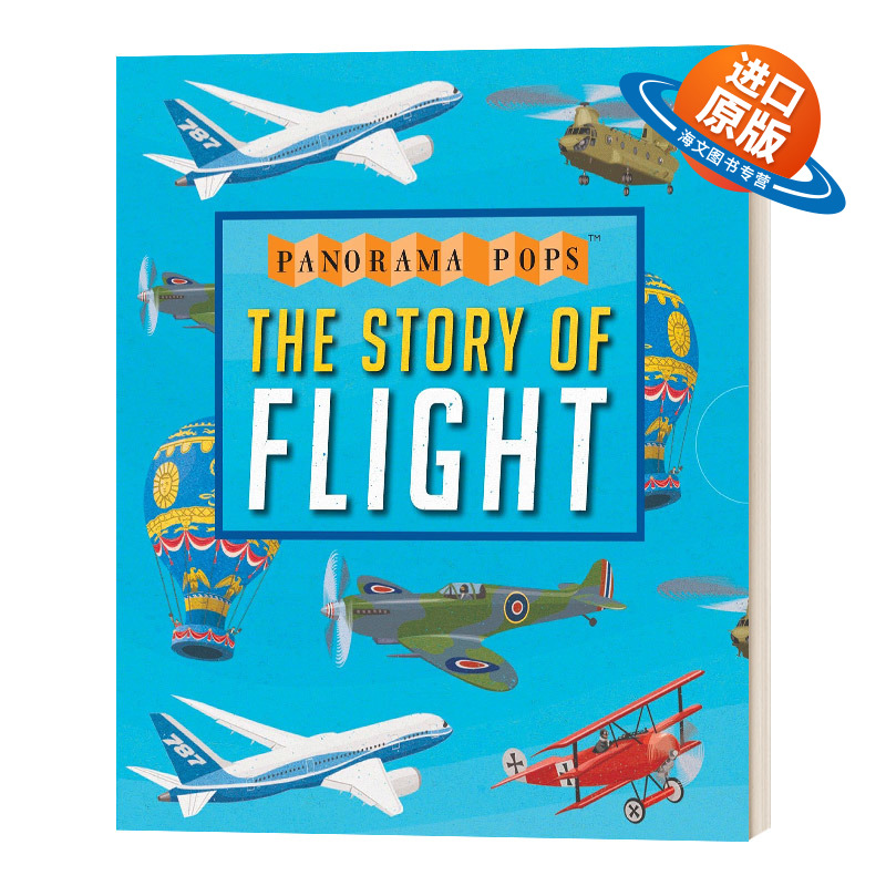 英文原版 精装 The Story of Flight Panorama Pops 飞行的故事 小开本全景精装立体书 英文版 进口英语原版书籍儿童外文书
