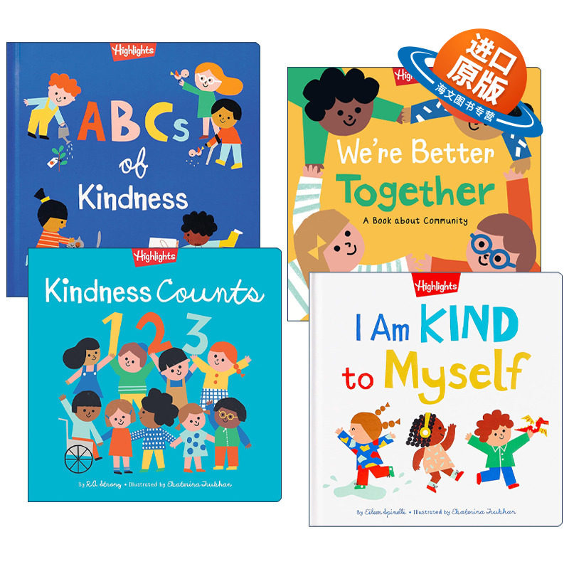 英文原版 Highlights Books of Kindness 4册 亮点幼儿及学龄前儿童情绪礼仪认知启蒙精装绘本 英文版 进口英语原版书籍