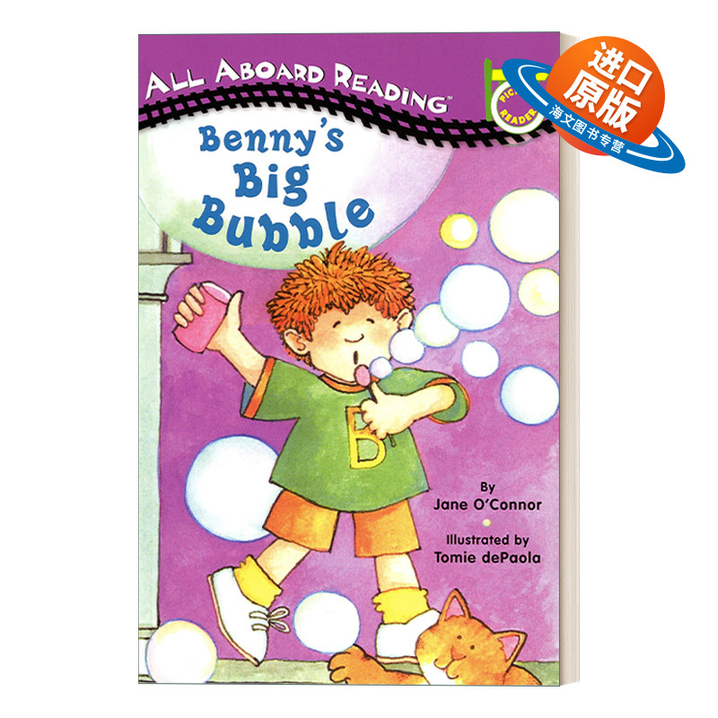 英文原版 Benny's Big Bubble 汪培珽一阶 All Aboard Reading系列 英文版 进口英语原版书籍