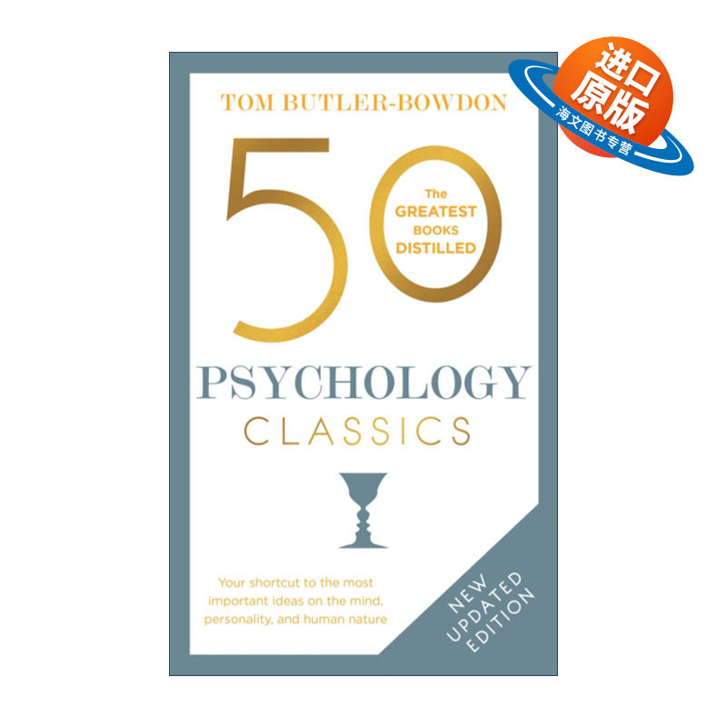 英文原版 50 Psychology Classics 心理们 50位大师的50本书 为非心理学专家而写的心理学书 英文版 进口英语原版书籍