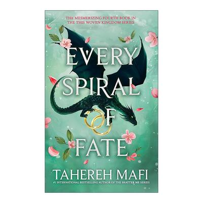英文原版 Every Spiral of Fate 编织王国4 命运的螺旋 Tiktok热门青少年奇幻小说 英文版 进口英语原版书籍