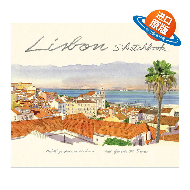 英文原版 Lisbon Sketchbook 里斯本水彩写生簿 精装 英文版 进口英语原版书籍