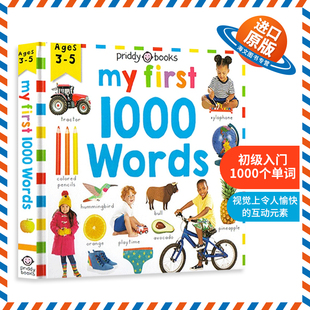 Words 精装 1000 Priddy 大开本 Roger 儿童英语启蒙早教认知绘本 图解词典 初级入门1000个单词 First 英文原版