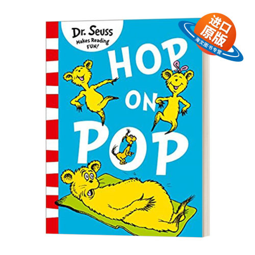 英文原版 DR.SEUSS: Hop On Pop PB 在爸爸身上蹦来跳去 苏斯博士 蓝色系列绘本 英文版 进口英语原版书籍儿童外文书