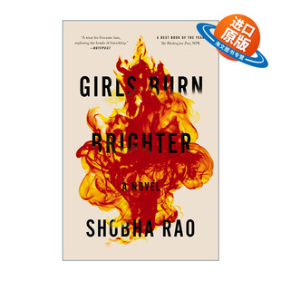Brighter Burn 向阳而生 英文版 书籍 英文原版 进口英语原版 Girls