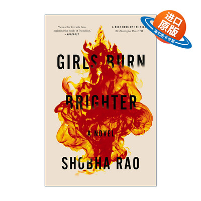 英文原版 Girls Burn Brighter 向阳而生 英文版 进口英语原版书籍