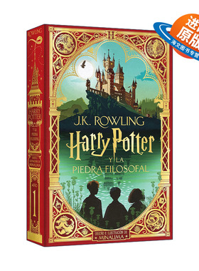 西班牙语原版 Harry Potter y la piedra filosofal 哈利波特与魔法石 西班牙语版 J.K. Rowling罗琳 精装全彩插图版进口原版书籍