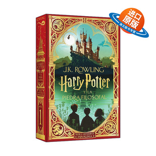 西班牙语原版 Harry Potter y la piedra filosofal 哈利波特与魔法石 西班牙语版 J.K. Rowling罗琳 精装全彩插图版进口原版书籍