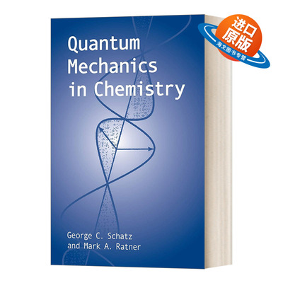 英文原版 Quantum Mechanics in Chemistry 化学中的量子力学 英文版 进口英语原版书籍