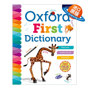 英文原版 Oxford First Dictionary 2018 精装 牛津儿童英英字词典 图解插图 精装 英文版 进口英语原版书籍