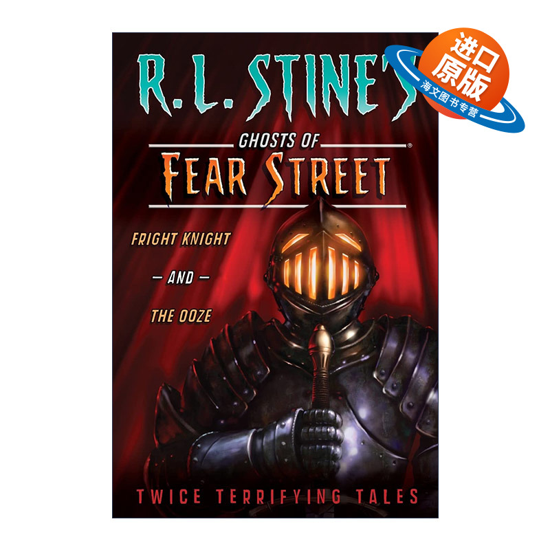 英文原版 Fright Knight and The Ooze 惊吓骑士 恐惧街的幽灵系列 英文版 进口英语原版书籍