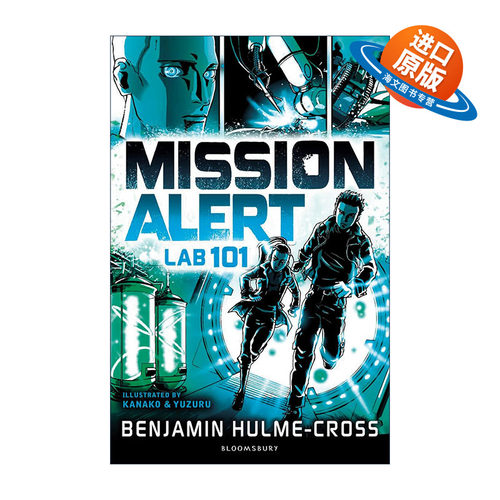 英文原版 Mission Alert Lab 101 任务警报 实验室101 Benjamin Hulme-Cross 青少年科幻小说 英文版 进口英语原版书籍