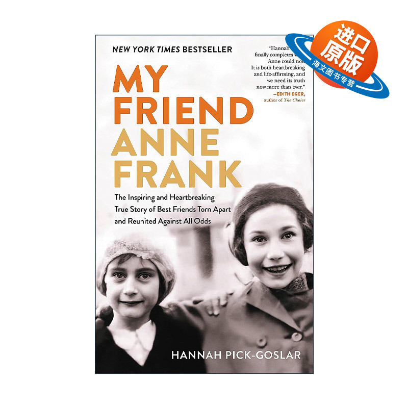 英文原版 My Friend Anne Frank 我的朋友安妮弗兰克 汉娜·皮克-戈斯拉尔回忆录 精装 安妮日记主人公好友 进口英语原版书籍