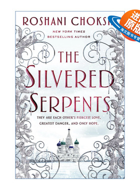 英文原版小说 The Silvered Serpents 镀金的狼卷2 镀银蛇 青少年奇幻小说 英文版 进口英语原版书籍