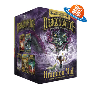 英文原版小说 Dragonwatch Complete Collection 守龙人5册全集 奇幻小说 布兰登·马尔 英文版 进口英语原版书籍