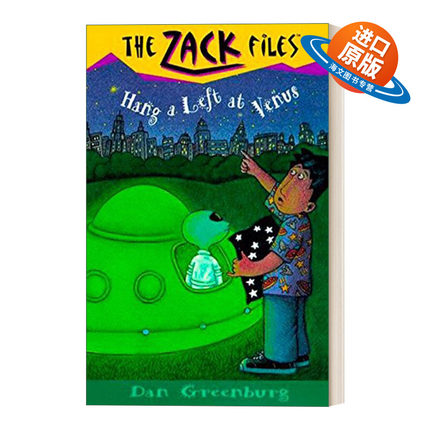 英文原版 The Zack Files 15 Hang a Left at Venus 札克档案系列15 儿童冒险章节桥梁书 Dan Greenburg 英文版 进口英语原版书籍