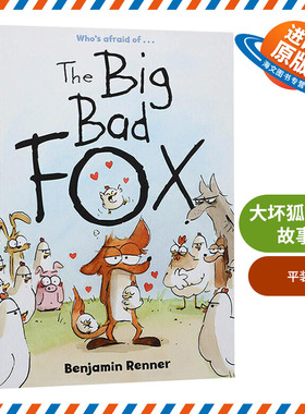 大坏狐狸的故事 英文原版 The Big Bad Fox 连环漫画 本杰明雷内 Benjamin Renner 进口原版英语电影原著书籍 英文版儿童外文书