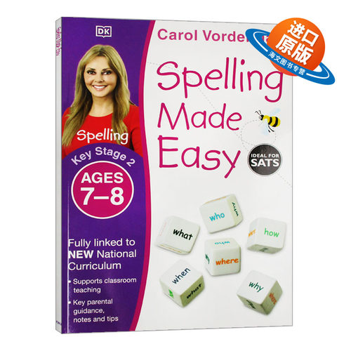 英文原版 Spelling Made Easy Ages 7-8 Key Stage 2 DK拼写一点通练习本 7-8岁 英文版 进口英语原版书籍儿童外文书