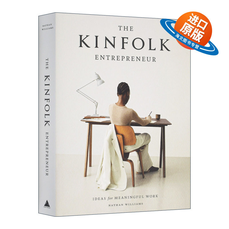 英文原版 精装 The Kinfolk Entrepreneur KINFOLK四季杂志 精装 企业家特辑 创业家特辑 美国畅销杂志 英文版 进口英语原版书籍