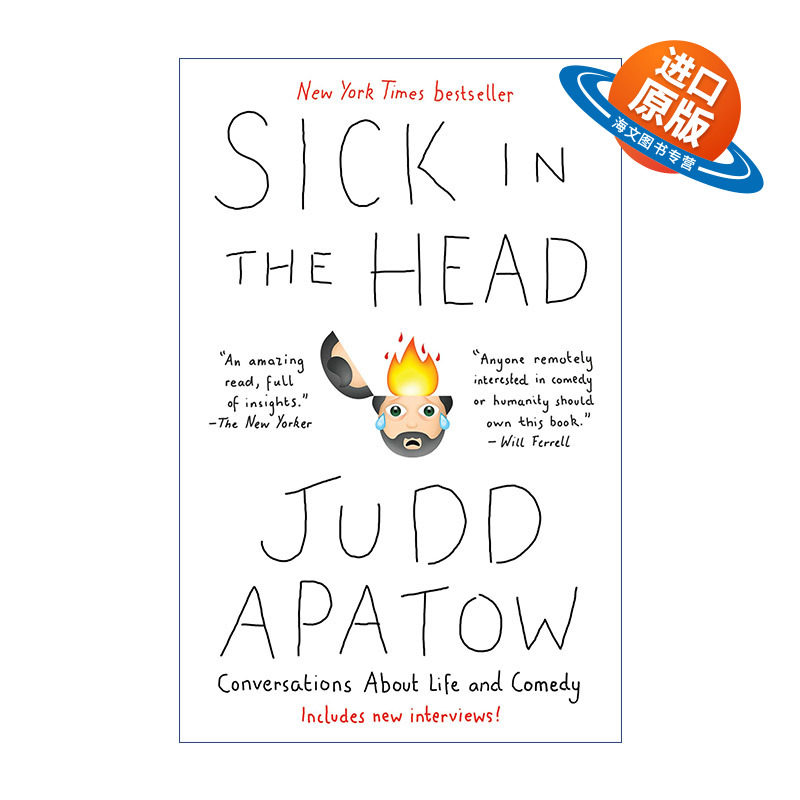 英文原版 Sick in the Head 脑子有病 关于生活和喜剧的对话 Judd Apatow 英文版 进口英语原版书籍