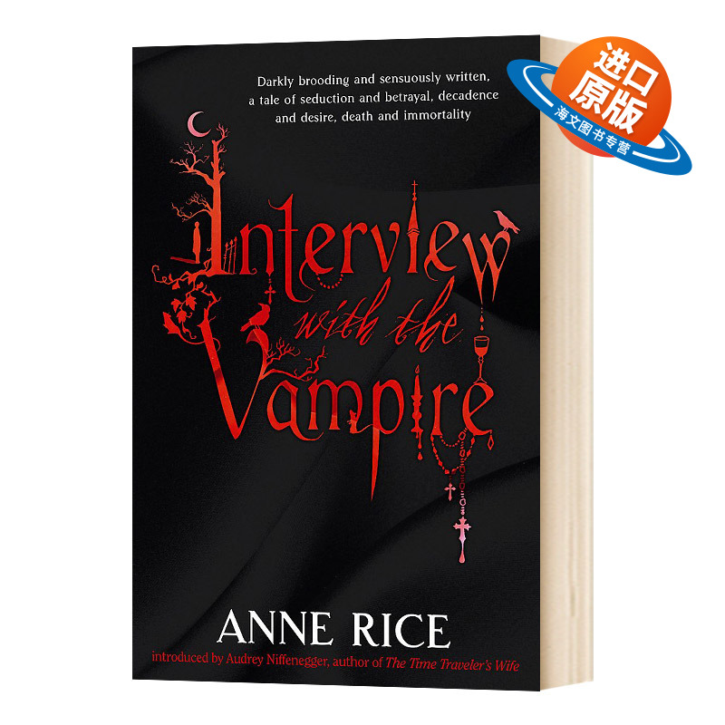 英文原版 Interview With The Vampire 夜访吸血鬼 英文版 进口英语原版书籍外文小说