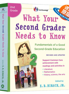 二年级全科核心知识英语读本 英文原版 What Your Second Grader Needs to Know 英文版小学教辅书籍 进口原版家庭教育经典图书