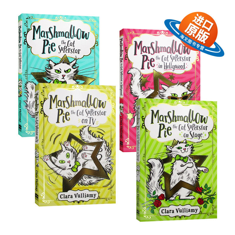 英文原版 Marshmallow Pie the Cat Superstar1-4 棉花糖派巨星猫系列漫画4册 漫画插图 桥梁读物 初章小说 英文版 进口英语书籍图片