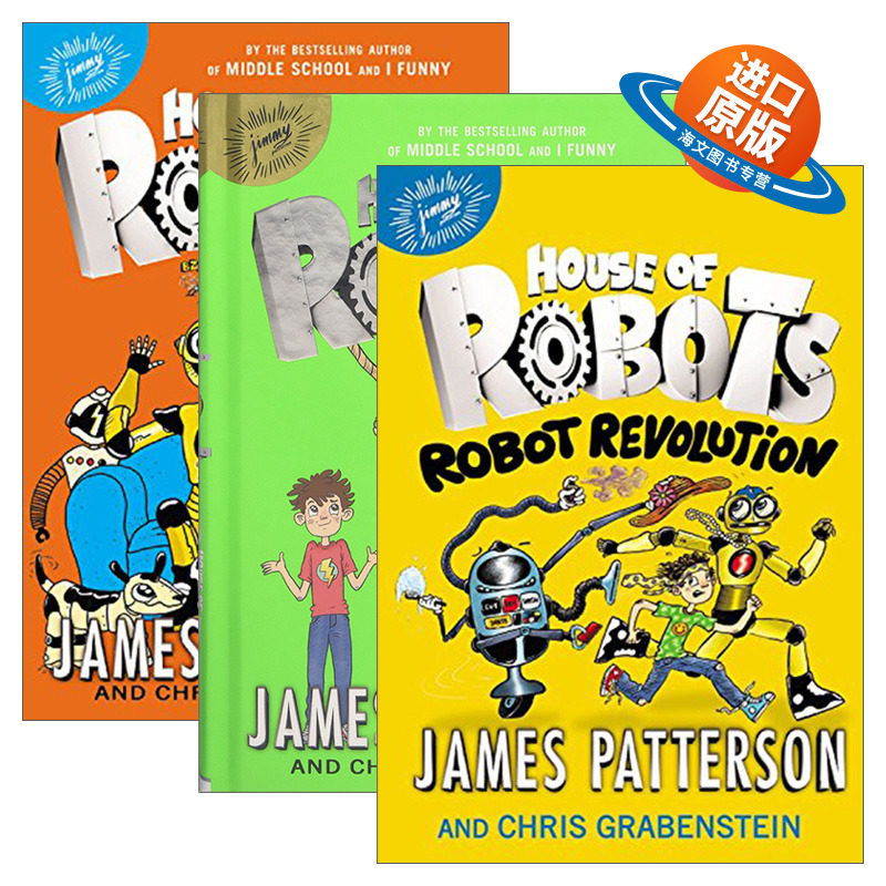 英文原版 House of Robots 机器人之家1-3册 课外章节桥梁读物 英文版 进口英语原版书籍