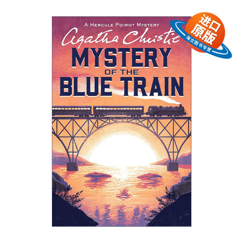 英文原版 The Mystery of the Blue Train The Official Authorized Edition 蓝色列车之谜 阿加莎侦探小说 波洛系列 英文版