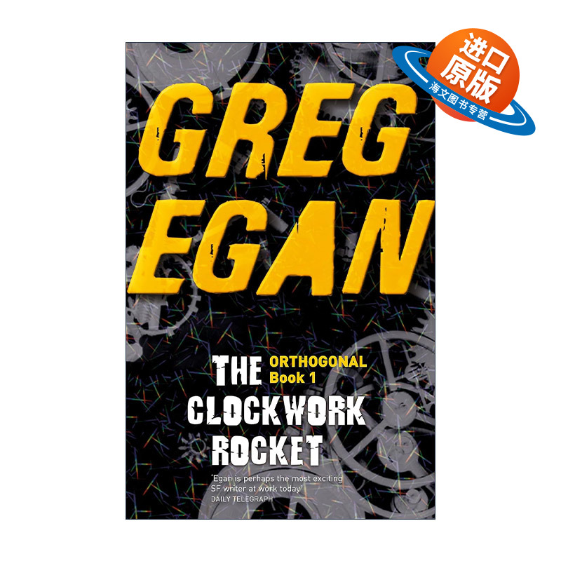 英文原版 The Clockwork Rocket 发条火箭 正交三部曲1 科幻小说 格雷格·伊根 Greg Egan 英文版 进口英语原版书籍