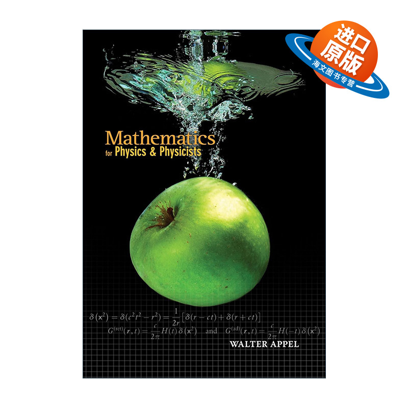 英文原版 Mathematics for Physics and Physicists 数学物理 Walter Appel 精装 英文版 进口英语原版书籍