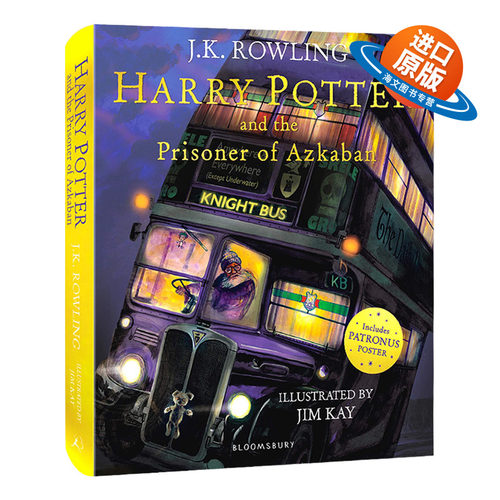 哈利波特与阿兹卡班的囚徒 英文原版 Harry Potter and the Prisoner of Azkaban 彩绘平装版 JK罗琳 英文版进口英语书籍