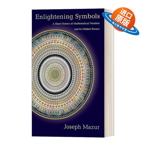 英文原版 Enlightening Symbols 人类符号简史 Joseph Mazur约瑟夫·马祖尔 英文版 进口英语原版书籍