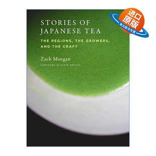 英文原版 Stories of Japanese Tea 日本茶的故事 英文版 进口英语原版书籍