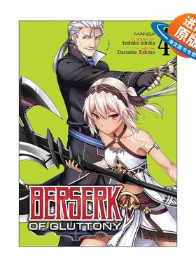 英文原版 Berserk of Gluttony Vol.4 暴食的巴萨卡 暴食的狂战士 卷四 同名动漫漫画 一色一凛 英文版 进口英语原版书籍