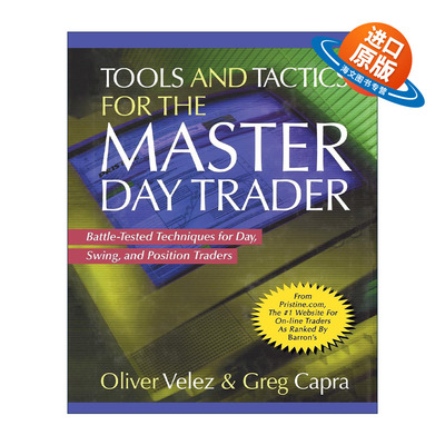 英文原版 Tools and Tactics for The Master Day Trader 短线交易大师 工具和策略 英文版 进口英语原版书籍